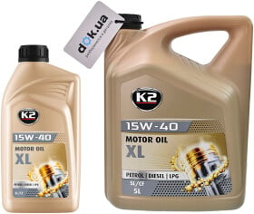 Моторное масло K2 XL 15W-40 минеральное