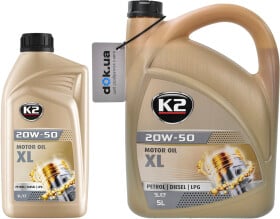 Моторное масло K2 XL 20W-50 минеральное