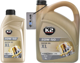 Моторна олива K2 XL 20W-50 мінеральна