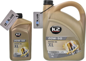 Моторное масло K2 XL 20W-50 минеральное