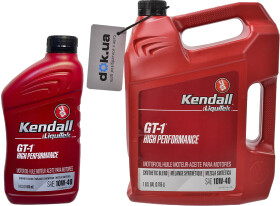 Моторна олива Kendall GT-1 High Performance Motor Oil with LiquiTek 10W-40 напівсинтетична