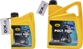 Моторна олива Kroon Oil Poly Tech 5W-40 синтетична