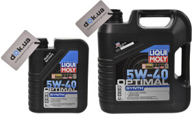 Моторное масло Liqui Moly Optimal Synth 5W-40 синтетическое