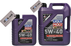 Моторна олива Liqui Moly Synthoil High Tech 5W-40 синтетична