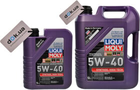 Моторное масло Liqui Moly Synthoil High Tech 5W-40 синтетическое