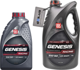 Моторное масло Lukoil Genesis Racing 5W-50 синтетическое
