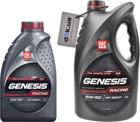 Моторна олива Lukoil Genesis Racing 5W-50 синтетична