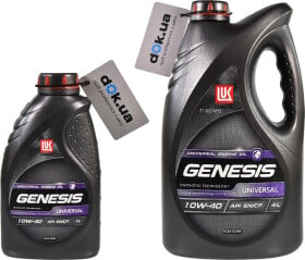 Моторна олива Lukoil Genesis Universal 10W-40 напівсинтетична
