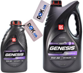 Моторное масло Lukoil Genesis Universal 5W-30 полусинтетическое