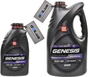 Моторное масло Lukoil Genesis Universal Diesel 5W-30 синтетическое
