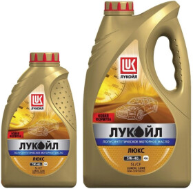 Моторное масло Lukoil Люкс 5W-40 полусинтетическое