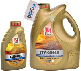 Моторное масло Lukoil Люкс Турбо Дизель 10W-40 полусинтетическое
