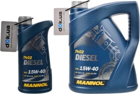 Моторное масло Mannol Diesel 15W-40 минеральное