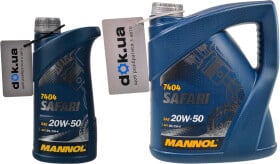 Моторное масло Mannol Safari 20W-50