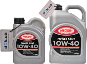 Моторное масло Meguin Power Synt 10W-40 полусинтетическое