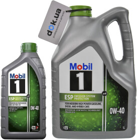 Моторное масло Mobil 1 ESP X4 0W-40 синтетическое