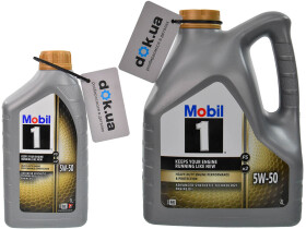 Моторное масло Mobil 1 FS X2 5W-50 синтетическое