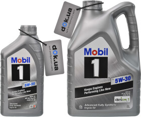 Моторное масло Mobil 1 X1 5W-30 синтетическое