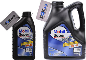 Моторное масло Mobil Super 2000 X3 5W-40 полусинтетическое