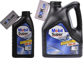 Моторна олива Mobil Super 2000 X3 5W-40 напівсинтетична