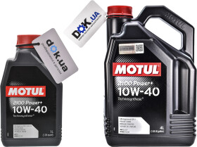 Моторное масло Motul 2100 Power+ 10W-40 полусинтетическое