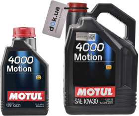 Моторна олива Motul 4000 Motion 10W-30 мінеральна