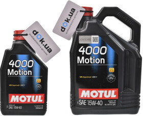 Моторное масло Motul 4000 Motion 15W-40 минеральное