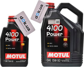 Моторное масло Motul 4100 Power 15W-50 полусинтетическое