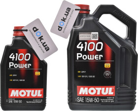 Моторное масло Motul 4100 Power 15W-50 полусинтетическое