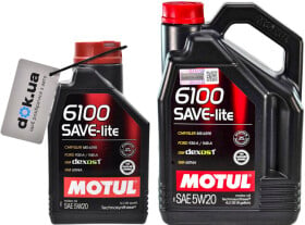Моторное масло Motul 6100 Save-Lite 5W-20 полусинтетическое