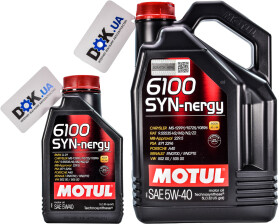 Моторное масло Motul 6100 SYN-nergy 5W-40 полусинтетическое