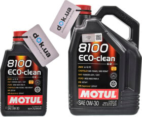 Моторное масло Motul 8100 Eco-Clean 0W-30 синтетическое