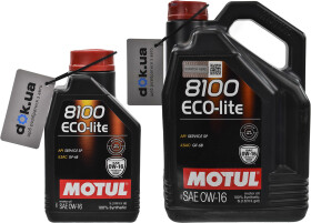 Моторное масло Motul 8100 Eco-Lite 0W-16 синтетическое