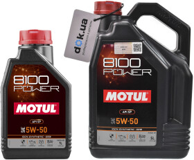 Моторное масло Motul 8100 Power 5W-50 синтетическое