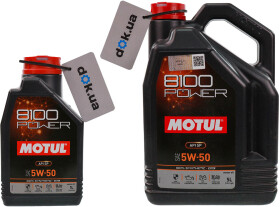 Моторное масло Motul 8100 Power 5W-50 синтетическое