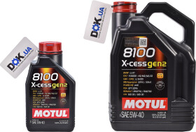 Моторна олива Motul 8100 X-Cess gen2 5W-40 синтетична