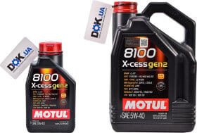 Моторное масло Motul 8100 X-Cess gen2 5W-40 синтетическое