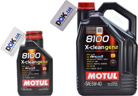 Моторное масло Motul 8100 X-Clean gen2 5W-40 синтетическое