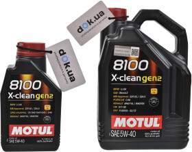 Моторное масло Motul 8100 X-Clean gen2 5W-40 синтетическое