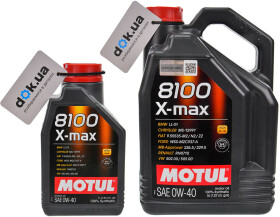 Моторное масло Motul 8100 X-Max 0W-40 синтетическое
