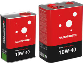 Моторное масло Nanoprotec Diesel Semi-Synthetic 10W-40 полусинтетическое