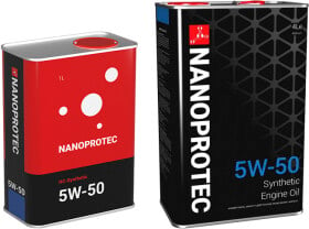 Моторное масло Nanoprotec HC-Synthetic 5W-50 синтетическое