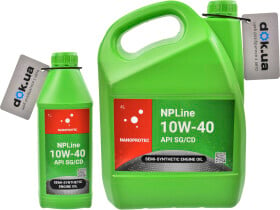 Моторна олива Nanoprotec NPLine SG/CD 10W-40 напівсинтетична