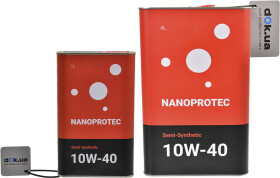 Моторное масло Nanoprotec Semi-Synthetic 10W-40 полусинтетическое