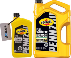 Моторное масло Pennzoil Full Synthetic 0W-20 синтетическое