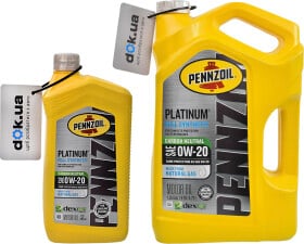 Моторное масло Pennzoil Platinum 0W-20 синтетическое
