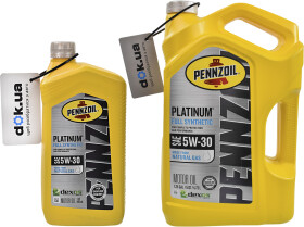 Моторное масло Pennzoil Platinum 5W-30 синтетическое
