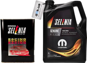 Моторное масло Petronas Selenia Racing 10W-60 синтетическое