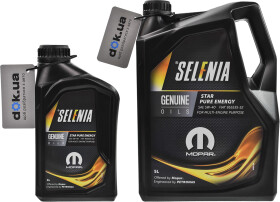 Моторна олива Petronas Selenia Star Pure Energy 5W-40 синтетична