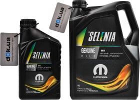 Моторна олива Petronas Selenia WR 5W-40 синтетична